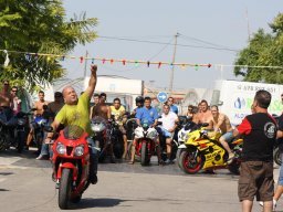 XVII Concentracion - 2010